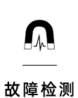 永盈彩票官方招商合作协议与全站代理商扶持计划