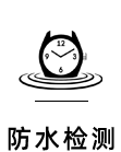 永盈彩票最新官网版权信息与企业资质认证中心
